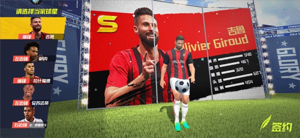 2026年4月5日足总杯1/4决赛西汉姆联vs利兹联直播【24直播网】