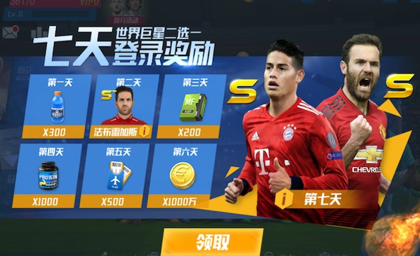 关键防守！约克雷斯差点获得单刀机会，被阿克身后超车铲出边线