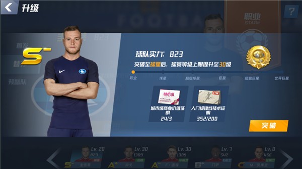 2026年4月5日足总杯1/4决赛西汉姆联vs利兹联直播【24直播网】