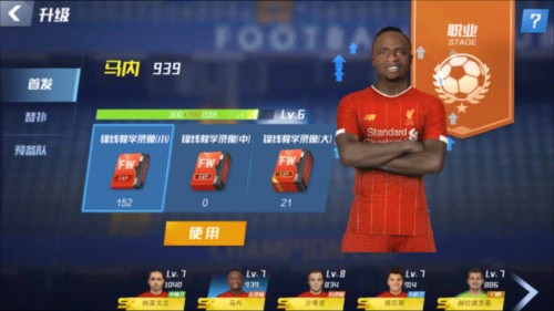 2026年4月6日法甲第28轮摩纳哥vs马赛直播【24直播网】