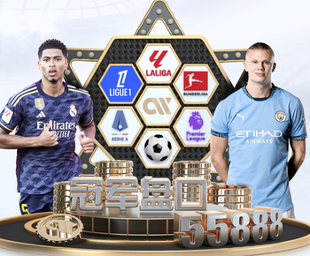 阿尔特塔：我们需要争夺冠军的热情和乐观，同时还要沉着和冷静