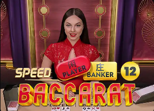 欧冠冠军所属国家地区分布：西班牙18冠居首 德国8次列第四