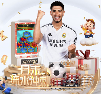 2026年4月6日NBA常规赛奇才vs篮网直播【24直播网】