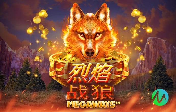 2026年4月5日法甲第28轮梅斯vs南特直播【24直播网】