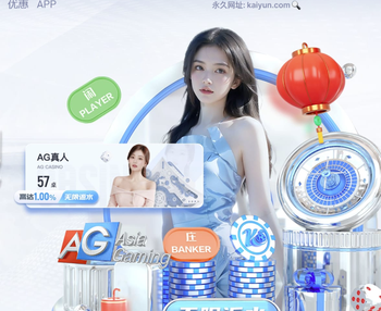 2026年3月23日意甲第30轮佛罗伦萨vs国际米兰直播【24直播网】