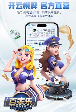 2026年3月23日NBA常规赛开拓者vs掘金直播【24直播网】