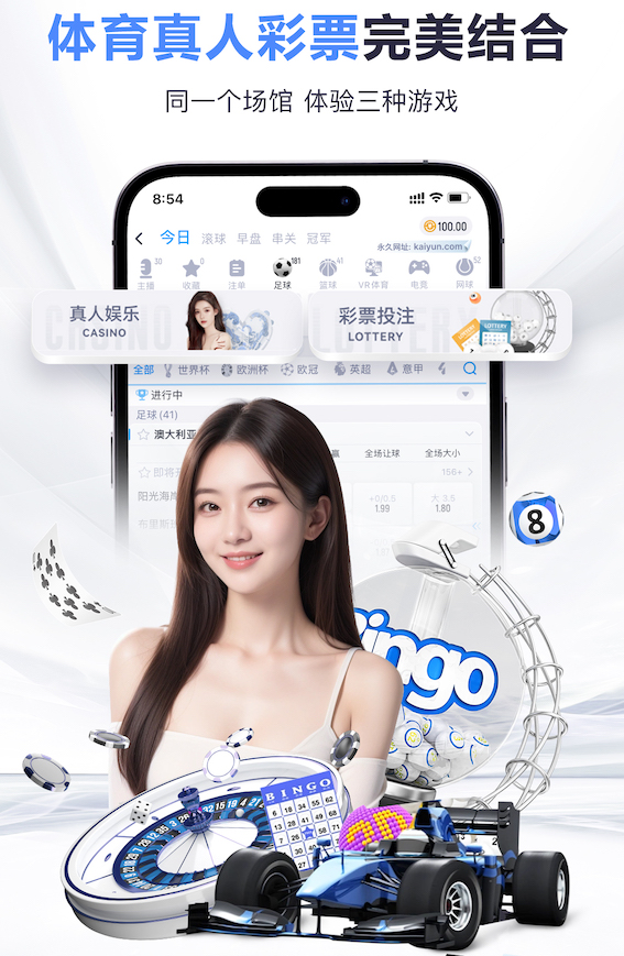 迈阿密被扳平！梅尔考任意球世界波破门，门将目送皮球入网