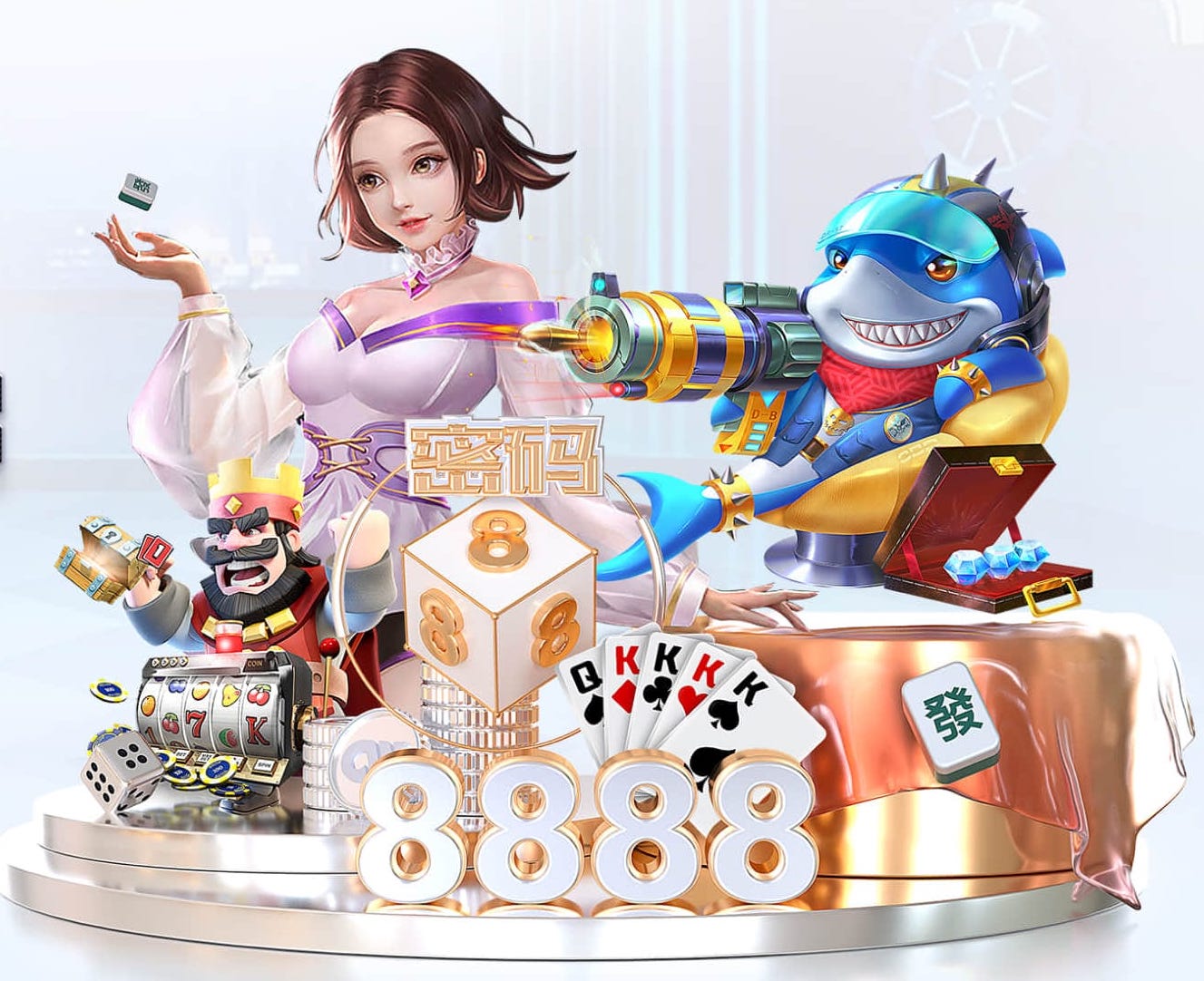 2026年4月6日意甲第31轮乌迪内斯vs科莫直播【24直播网】