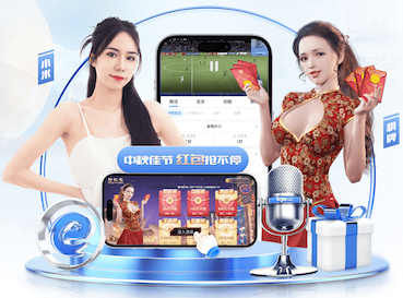 2026年4月6日法甲第28轮摩纳哥vs马赛直播【24直播网】