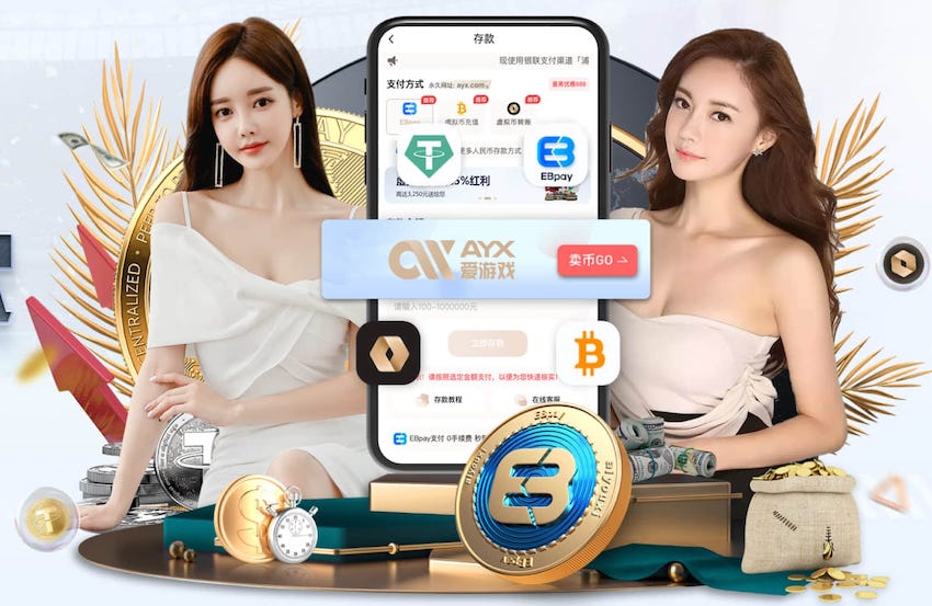 2026年3月23日美职联圣地亚哥vs皇家盐湖城直播【24直播网】