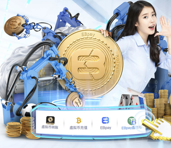 2026年4月6日CBA常规赛江苏vs北控直播【24直播网】