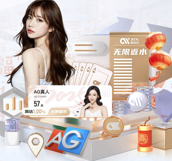 足球报：宋凯一直做足球外交，中国不排除接手U17亚洲杯承办